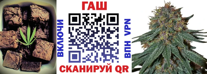 Cannafood марихуана  Новое Девяткино 