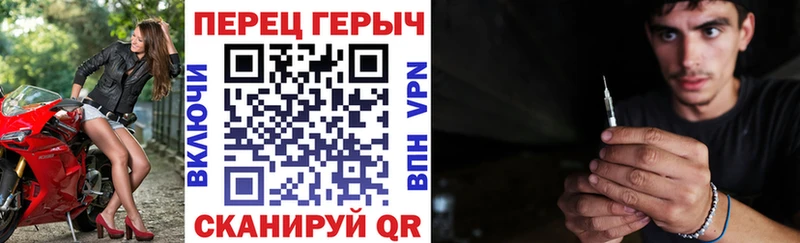 ГЕРОИН Heroin  магазин продажи   Новое Девяткино 