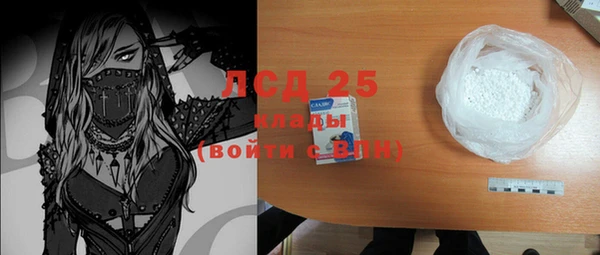 2c-b Медвежьегорск