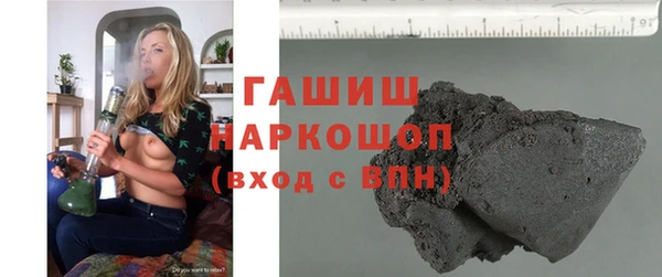2c-b Медвежьегорск