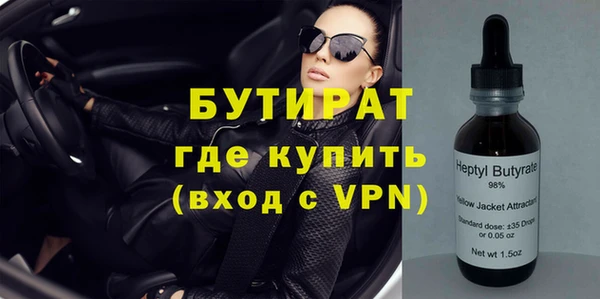дживик Абдулино