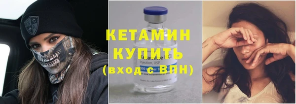 соль курить ск Мегион