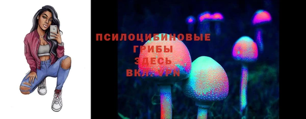 дживик Абдулино