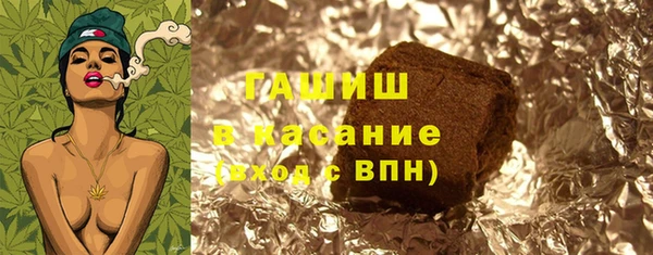 кокаин перу Абаза
