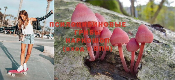 дживик Абдулино