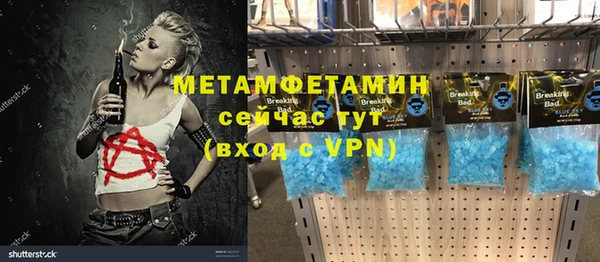 2c-b Медвежьегорск