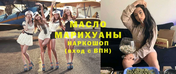 кокаин перу Абаза