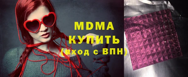 дживик Абдулино