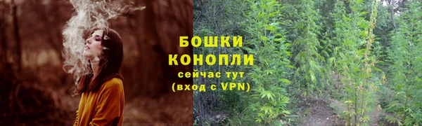 соль курить ск Мегион