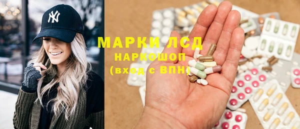 2c-b Медвежьегорск