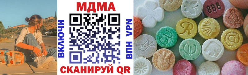 где можно купить Новое Девяткино мега зеркало МДМА кристаллы